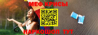таблы Кулебаки