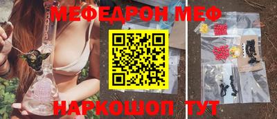 ПСИЛОЦИБИНОВЫЕ ГРИБЫ Ликино-Дулёво