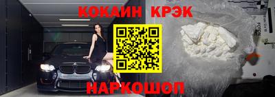 дживик Ливны