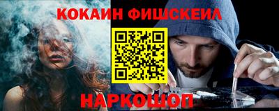 бошки Кунгур