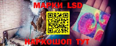 кокаин Кумертау