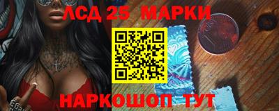 ПСИЛОЦИБИНОВЫЕ ГРИБЫ Ликино-Дулёво