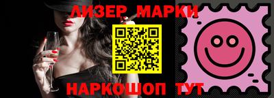 ПСИЛОЦИБИНОВЫЕ ГРИБЫ Ликино-Дулёво