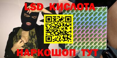 таблы Кулебаки