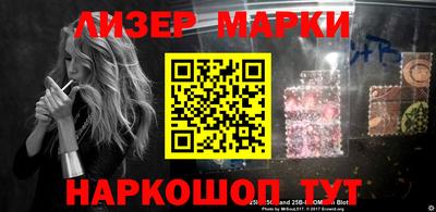 бошки Кунгур