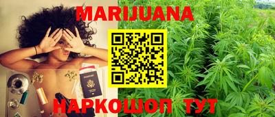 таблы Кулебаки