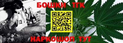ПСИЛОЦИБИНОВЫЕ ГРИБЫ Ликино-Дулёво