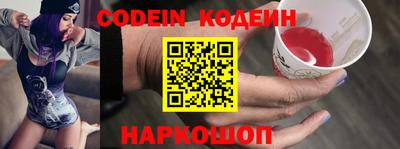 таблы Кулебаки
