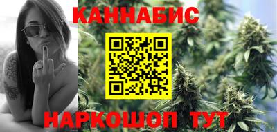 таблы Кулебаки