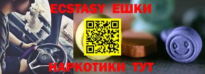 кокаин Кумертау