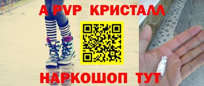 таблы Кулебаки