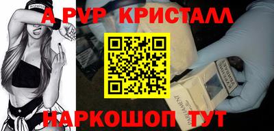 таблы Кулебаки
