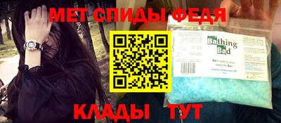 ПСИЛОЦИБИНОВЫЕ ГРИБЫ Ликино-Дулёво