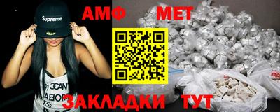 таблы Кулебаки