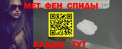 бошки Кунгур