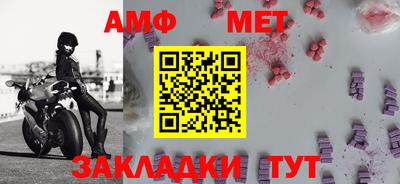бошки Кунгур