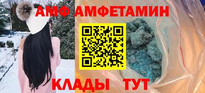 таблы Кулебаки