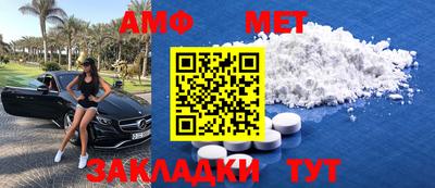 таблы Кулебаки