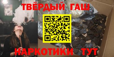 таблы Кулебаки
