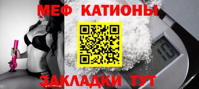 таблы Кулебаки