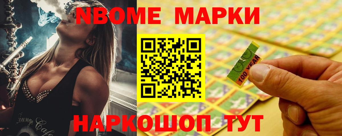 ЛСД экстази кислота Екатеринбург