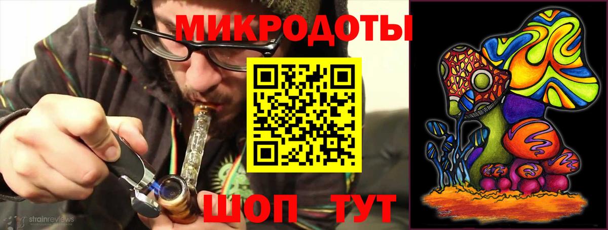Псилоцибиновые грибы MAGIC MUSHROOMS Екатеринбург